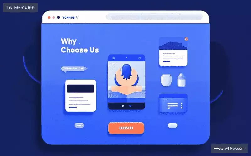 行业领先的理由